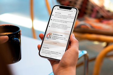 Все услуги МФЦ Ленобласти в одном приложении
